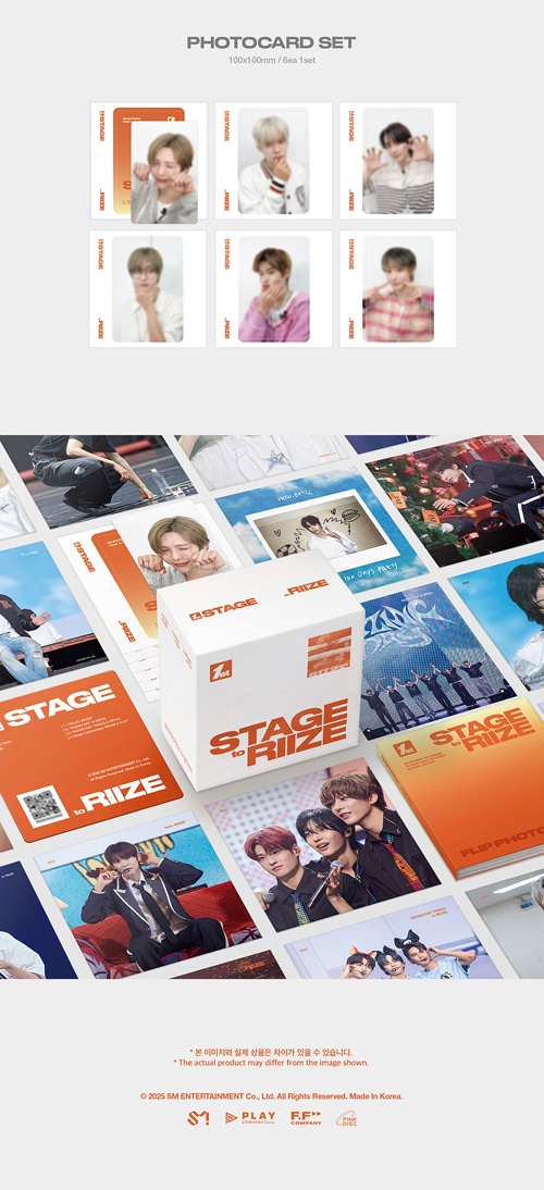 初回限定特典] 韓国音楽 RIIZE (ライズ) [1st STAGE to RIIZE] Digital