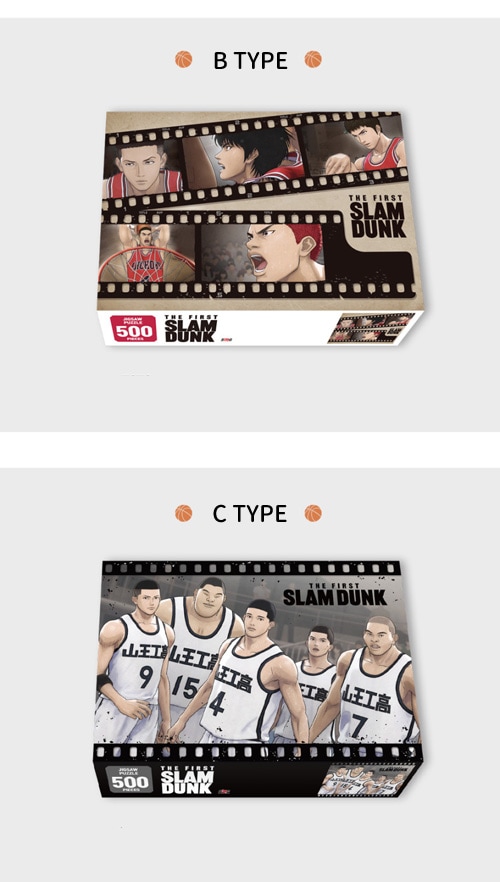 先払いのみ）キャラクターグッズ 「THE FIRST SLAM DUNK」 韓国公式