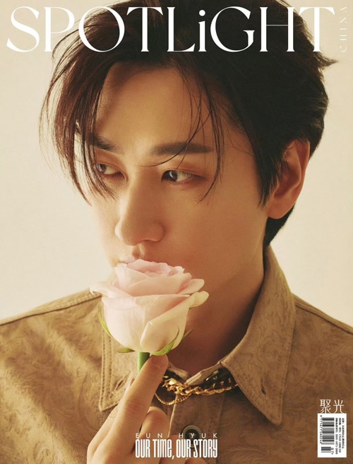 中国雑誌 SPOTLiGHT 2024年 2月号 SUPER JUNIOR-D&E ドンヘ＆ウニョク