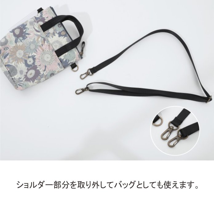 リバティプリント/ショルダーポシェット