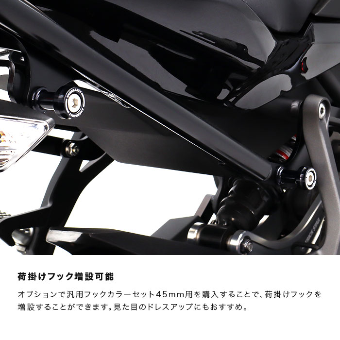 Ninja ZX-25R ZX-4R SE ZX-4RR リアキャリア＋リアボックスセット50L
