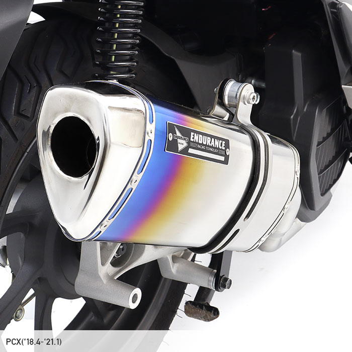 PCX JF81 R2マフラー チタングラデーション | エンデュランス