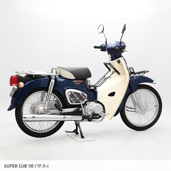 クロスカブ110 JA60 JA45 スーパーカブ110 JA59 JA44 マルチセンター