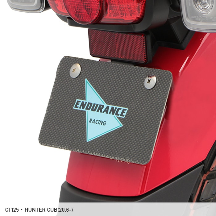 CT125 ハンターカブJA55 JA65 スーパーカブC125 JA58 JA48 ナンバー