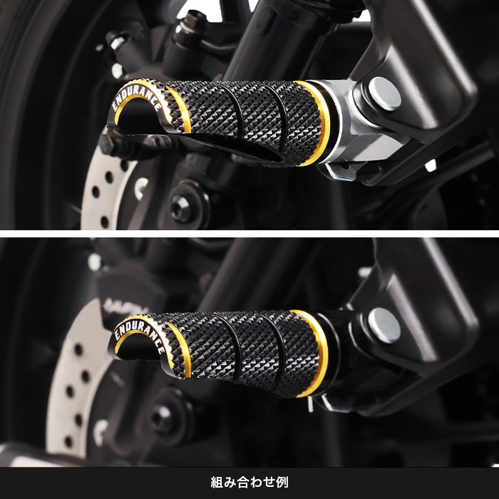 組み合わせショートタンデムステップバーキットHG カワサキ系