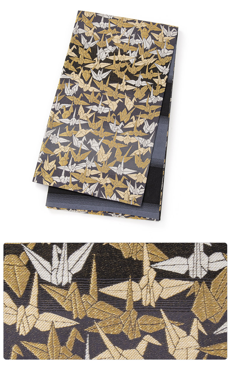 袋帯 正絹 六通 黒 折り鶴 芯入り 435cm | 大人和装,婦人着物・袴・帯