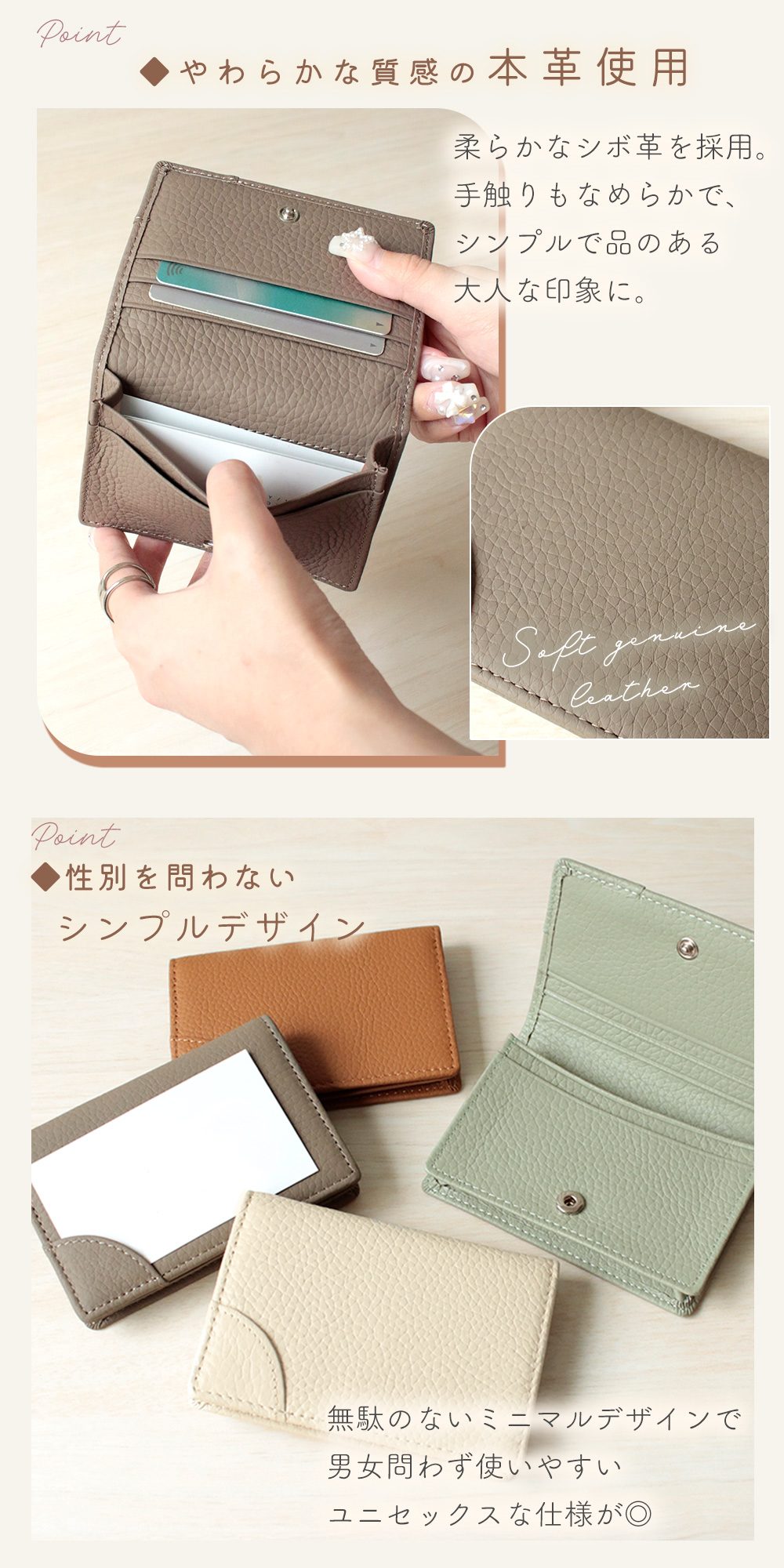 名刺入れ シボ 革 メンズ レディース 本革 カードケース 名刺 カード