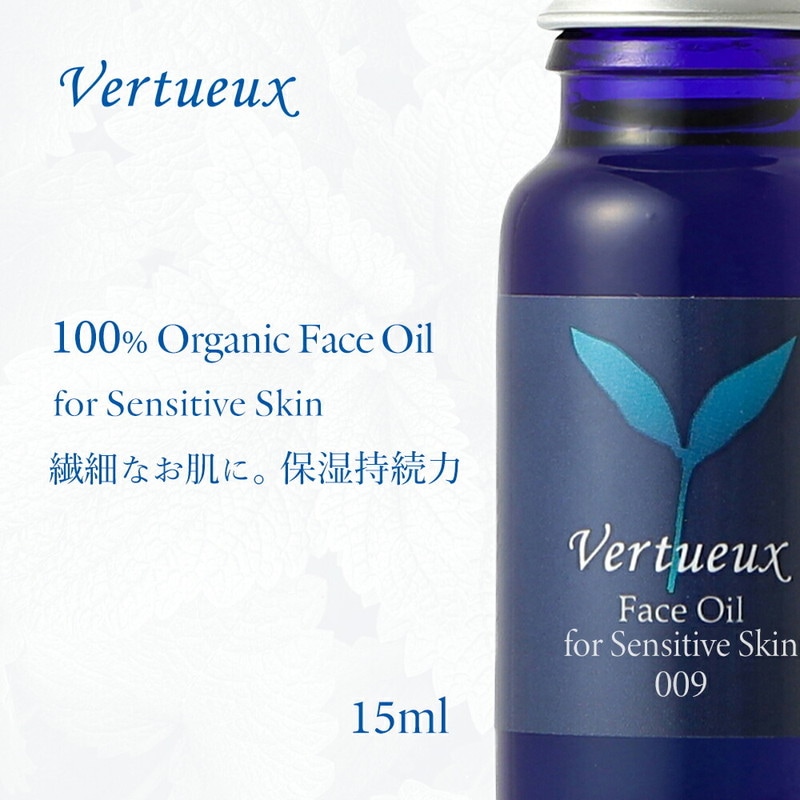 ボロン様 未使用 コアフィット フェイストリガー 美容液10ml ボロン様