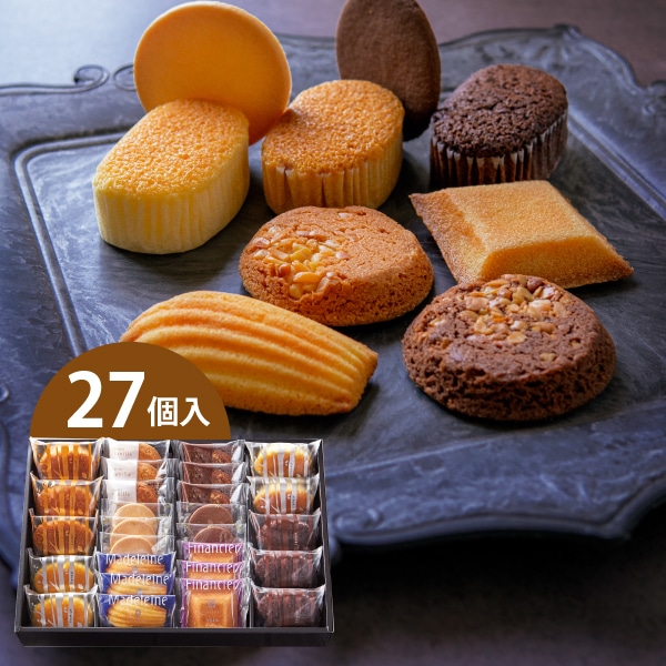 エクセレントクラシック(27個入）EX-C30【ファクトリーシン公式通販