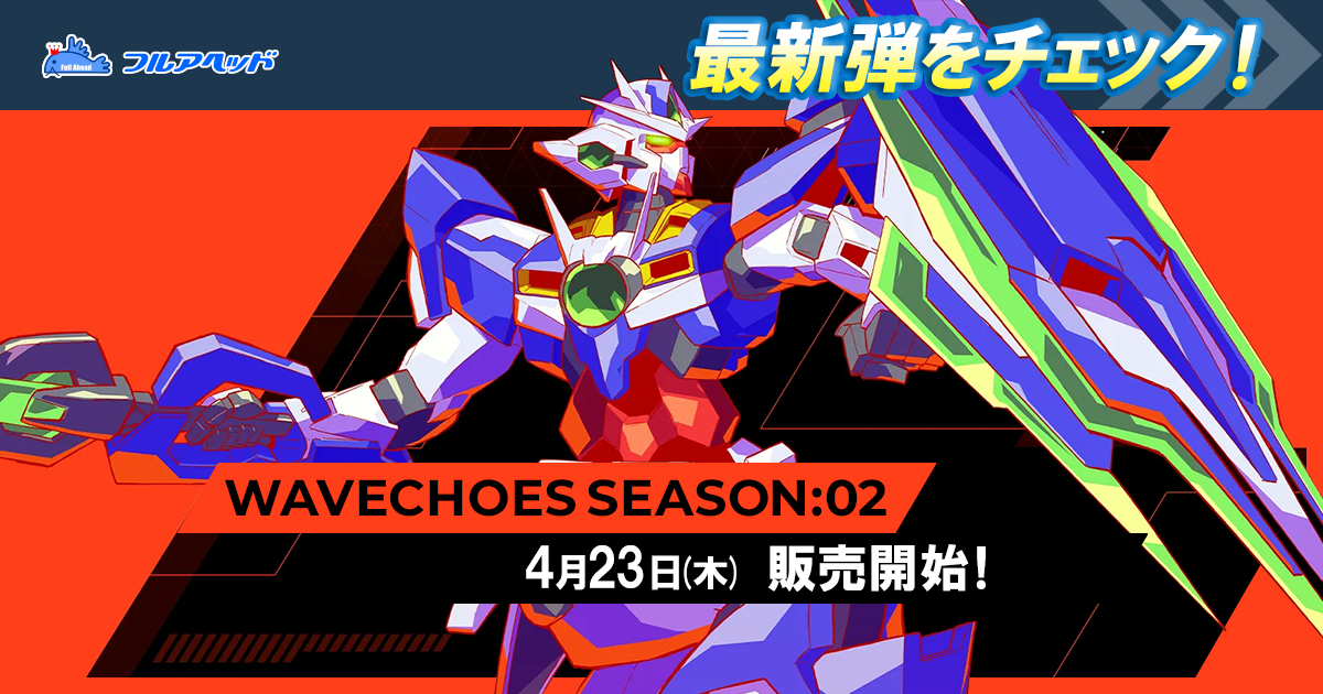 ☆【15-16 / HOLE】ロベルト・バッジョ [ユベントス] | WCCF,WCCF