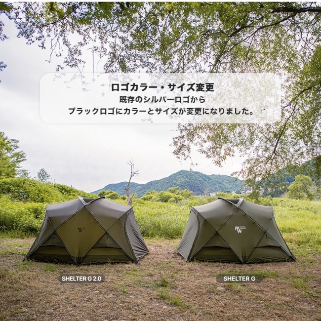 MINIMAL WORKS SHELTER G 2.0 Charcoal | ガレージキャンプストア