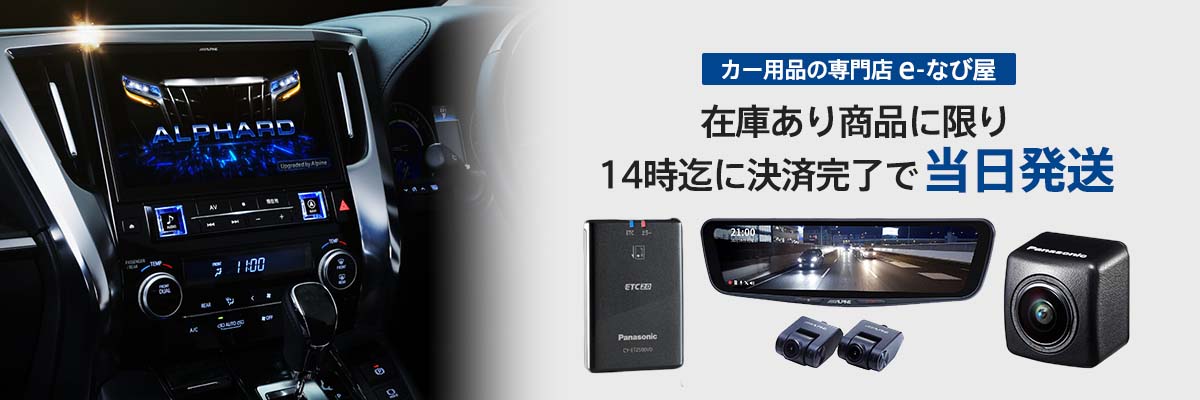 DN-DST-010-A デンソー OBD検査用スキャンツール 95171-0148 DoIP