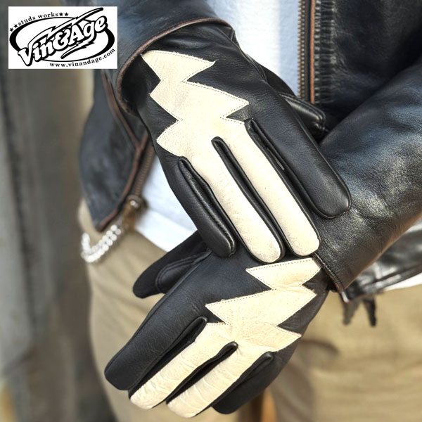 ワイルドスワンズ・パタゴニア正規販売店 GMMSTORE