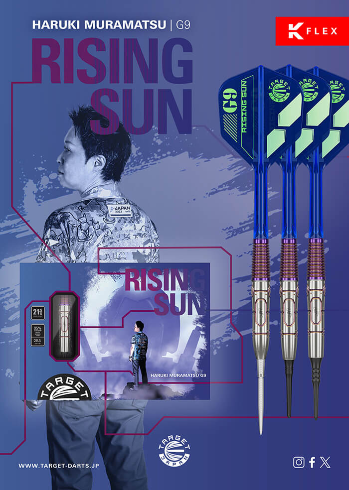 ターゲット ライジングサンG9 スイスポイント スティール 23g 村松治樹