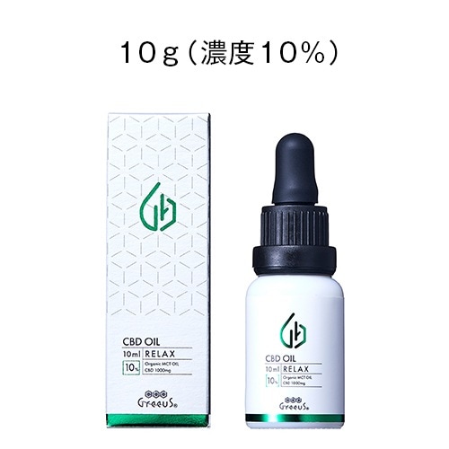 CBN Oil SLEEP 30g 10% | CBDオイル | Greeus（グリース）｜ 公式