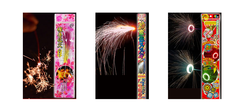 情熱の赤 No300 | 噴出花火 | eはなびやさん│圧倒的な品揃え！単品