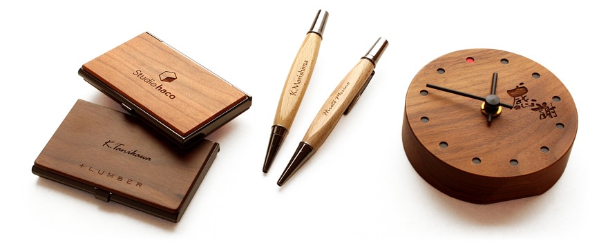 法人様向け記念品・プレミアムノベルティ特集 木製・北欧風デザイン