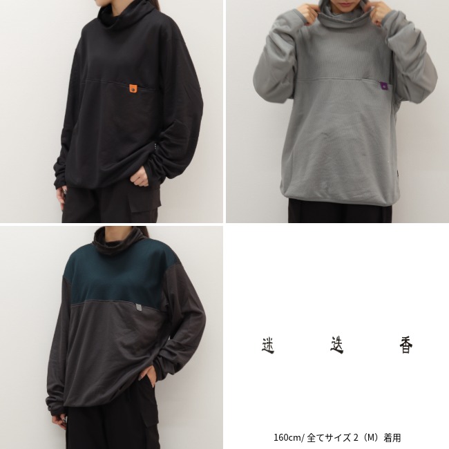 マンネンロウ 迷迭香 オクタモックプルオーバー OCTA MOC PULLOVER