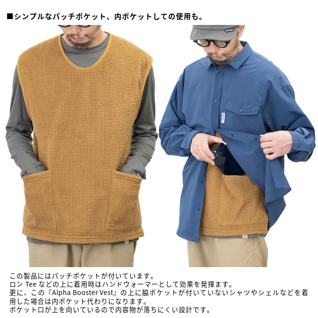 リッジマウンテンギア RIDGE MOUTAIN GEARアルファブースターベスト