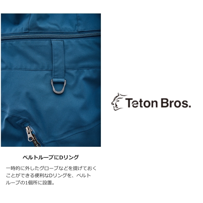 ティートンブロス Teton Bros. TBパンツ (ウィメンズ) WS TB Pant
