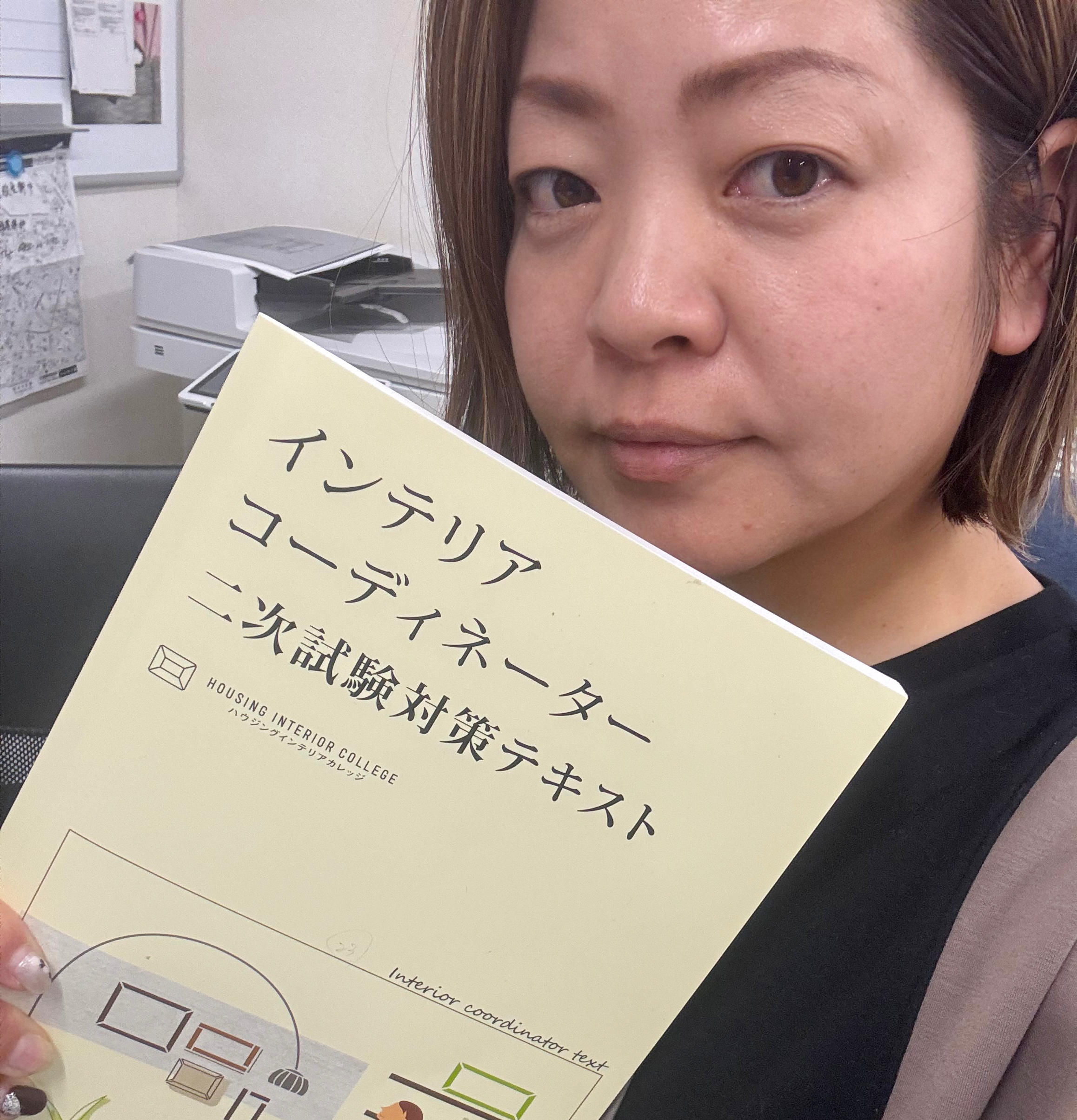 インテリアコーディネーターオンライン授業講座その他合格者の声