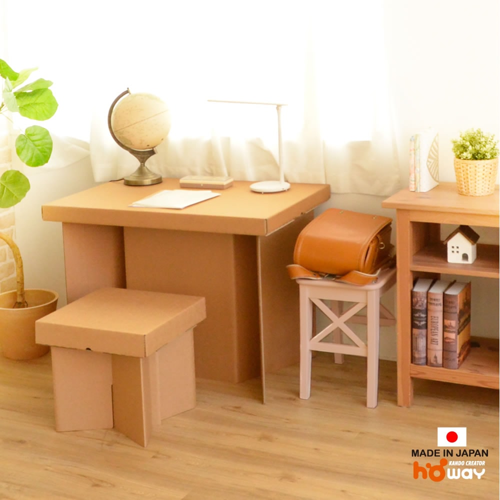 強化段ボール使用 キャリーデスクチェアセット ノベルティ | 入園