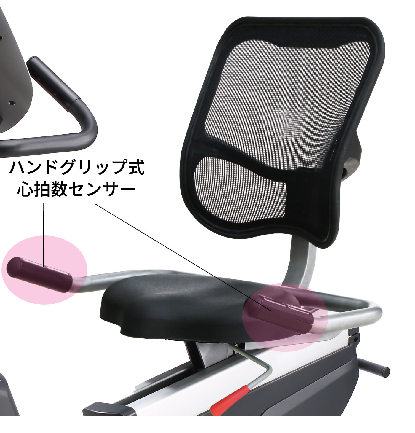 DK-R13｜準業務用リカンベントバイク（エクササイズバイク