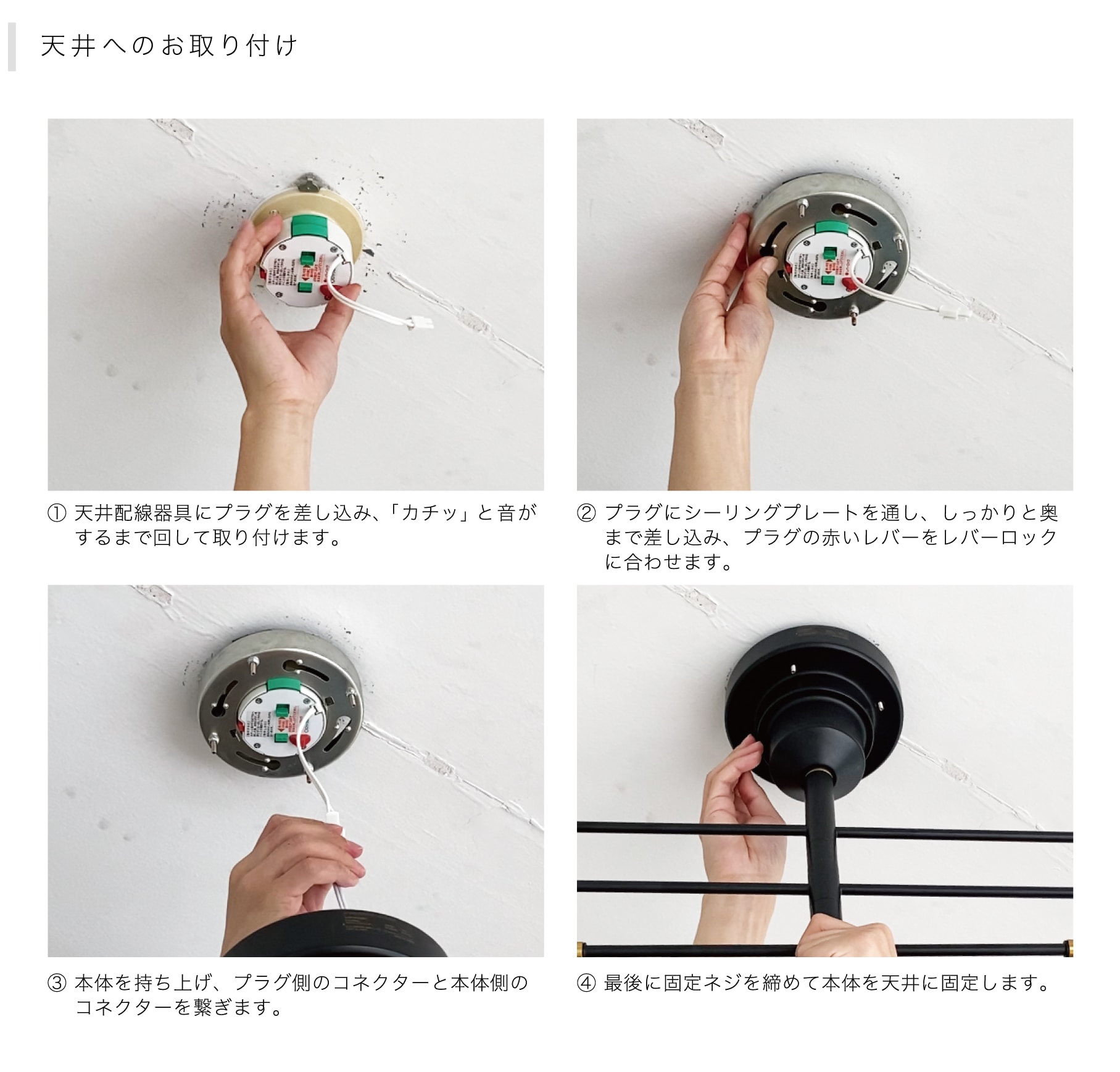 Polare ポラーレ シーリングライト | シーリングライト | INTERFORM