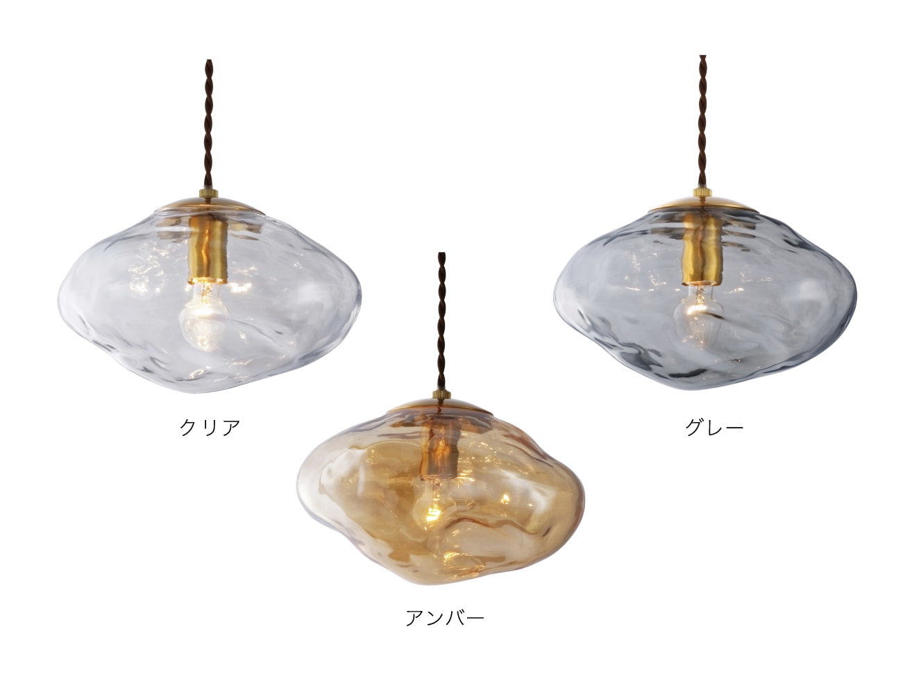 Neron ネロン ペンダントライト | ペンダントライト | INTERFORM INC