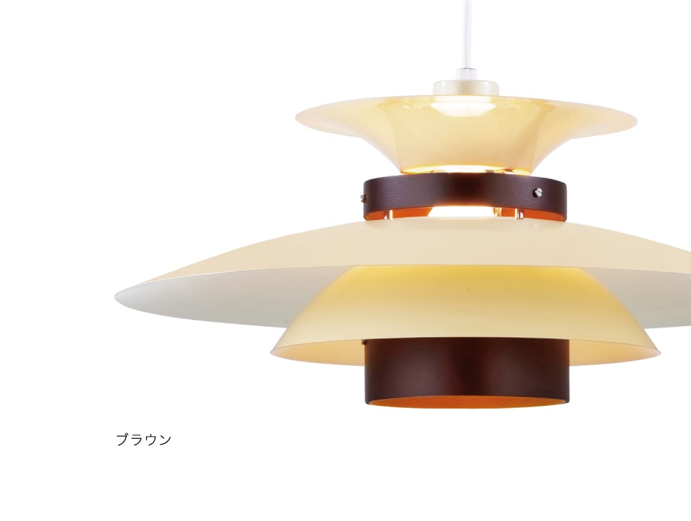 Mercero メルチェロ ペンダントライト | ペンダントライト | INTERFORM