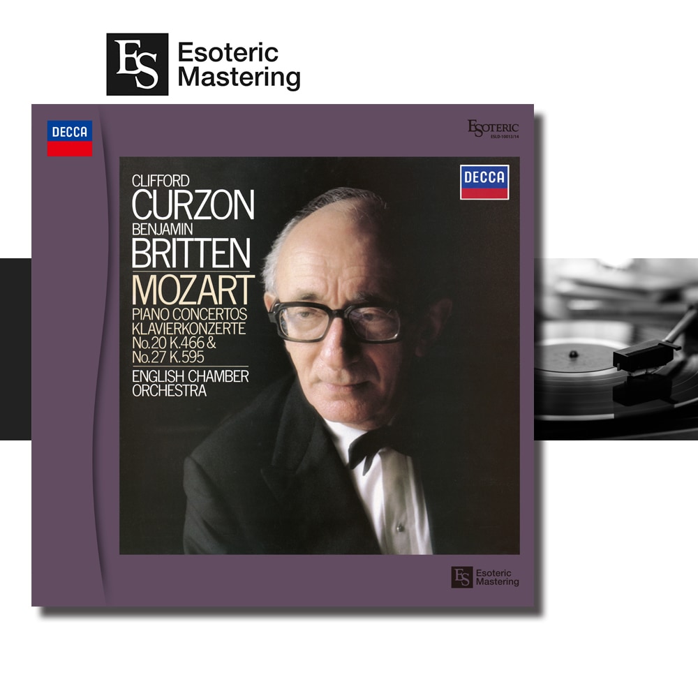 オーディオ、ホームシアターの専門店 オーディオ逸品館.JP | ESOTERIC