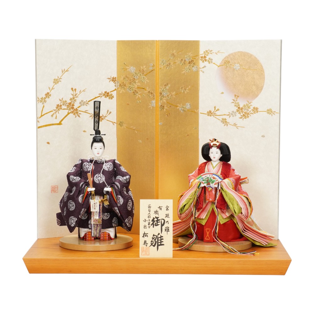 立雛」の人気商品一覧 | 安い商品を通販サイトから探す - 価格.com