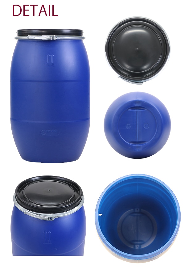 ドラム缶,プラスチックドラム,UN認定付き,120L,オープンタイプ,1個