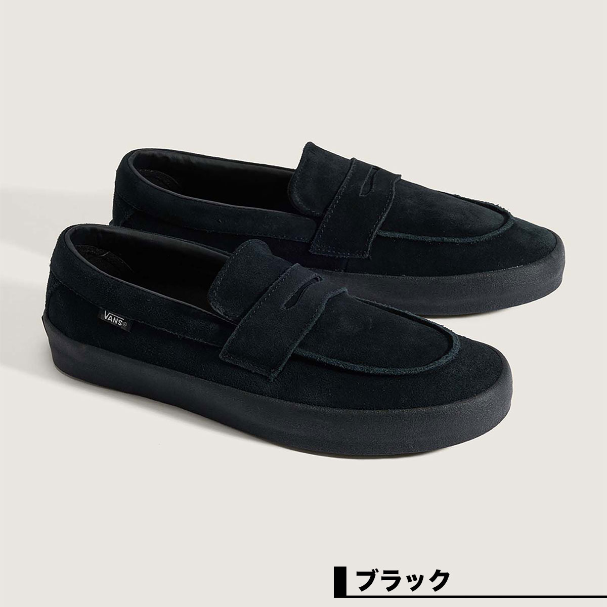 ヴァンズ バンズ スケート ローファー メンズ 26.0 26.5 27.0 27.5