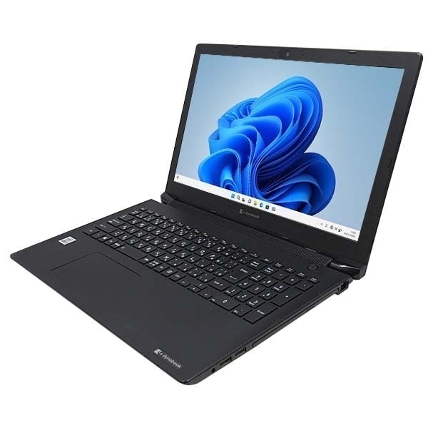 価格.com - 東芝 dynabook T45 T45/BG PT45BGP-SJA2 [サテンゴールド