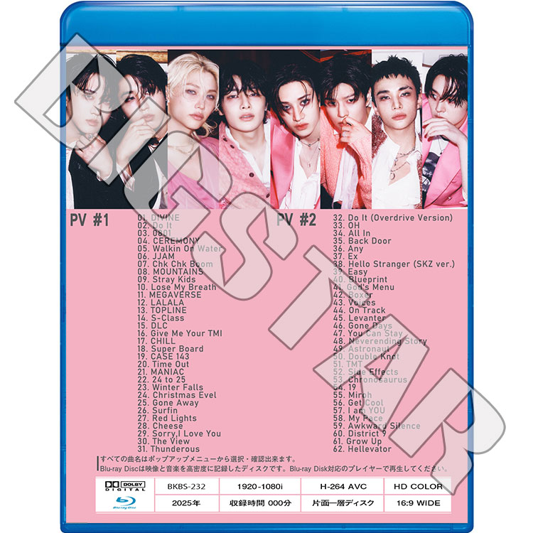 Blu-ray STRAY KIDS 2025 2nd BEST PV #1 - Do It CEREMONY Walkin On