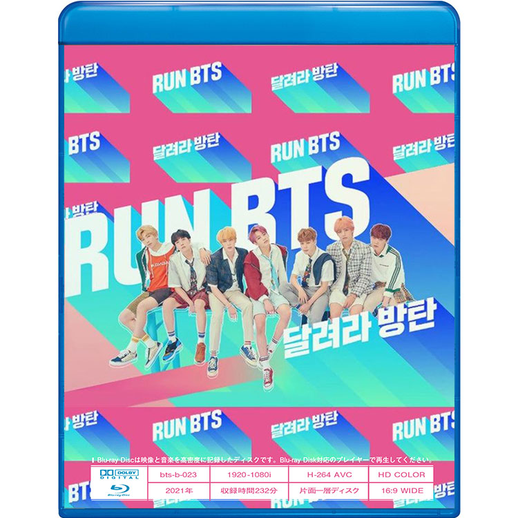 Blu-ray】BTS 走れ!防弾 Behind #1(EP91-EP115)☆【日本語字幕あり