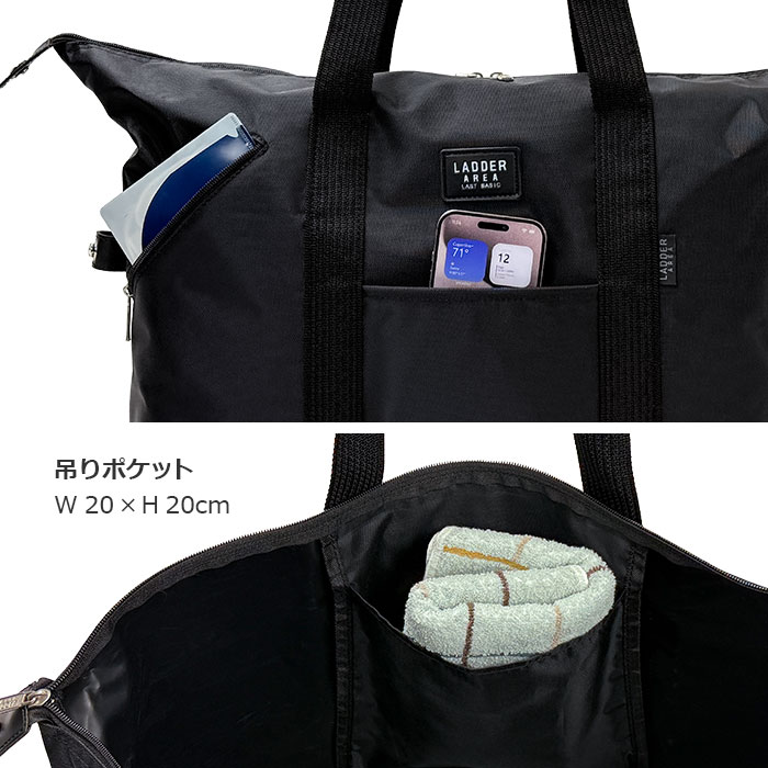 ボストンバッグ KBN11200 平野鞄