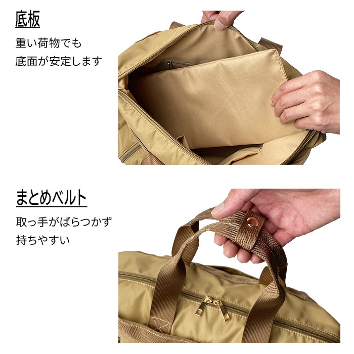 ボストンバッグ 31139 平野鞄