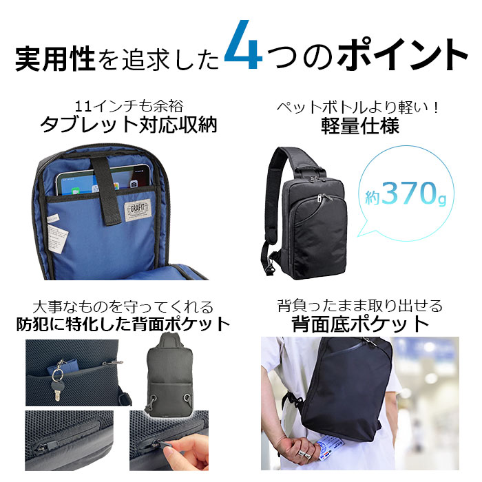 ショルダーバッグ ボディバッグ KBN33749 平野鞄