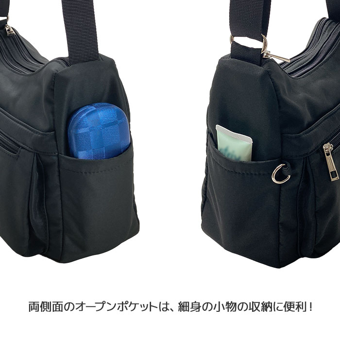 超撥水＆軽量ショルダーバッグ KBN33781 平野鞄