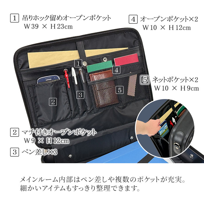 アタッシュケース KBN21220 平野鞄