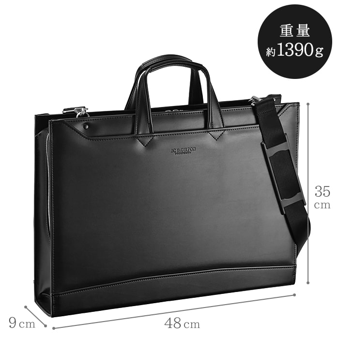 ダレスバッグ KBN22344 平野鞄