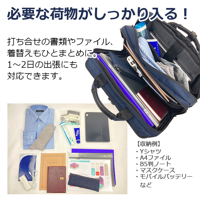 ブリーフケース KBN26707 平野鞄