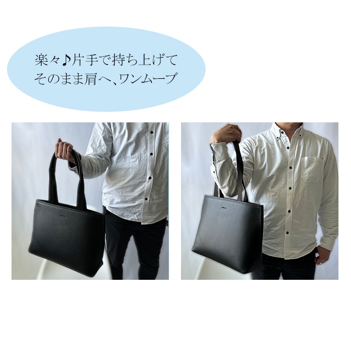 ビジネストートバッグ KBN53440 平野鞄