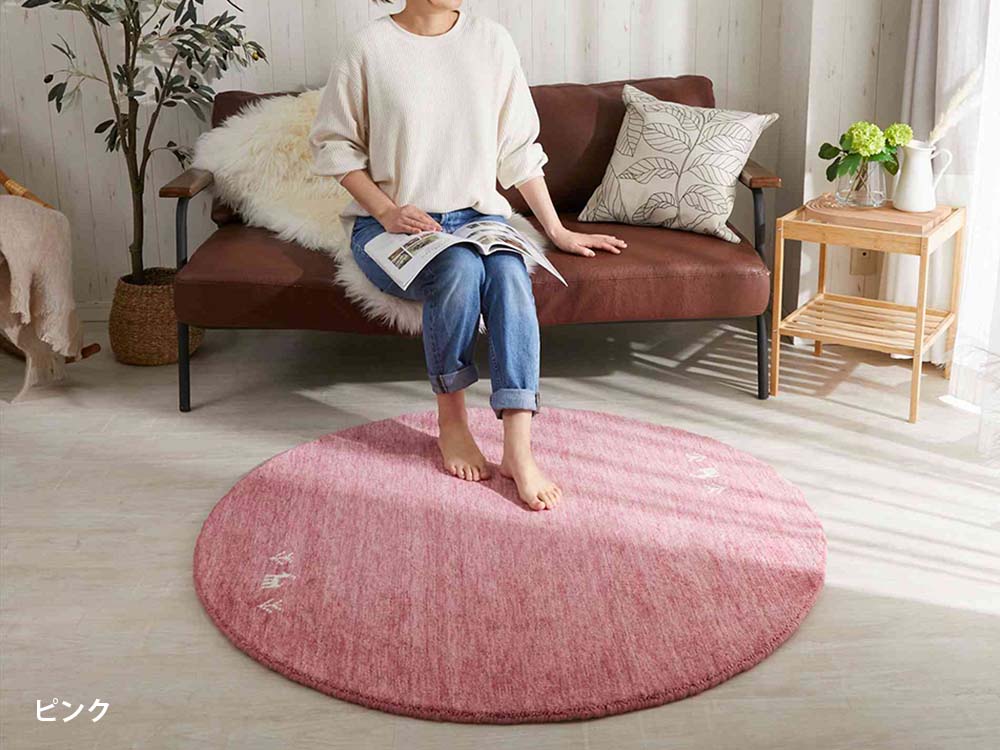 可愛いパステルカラーのインド製手織りギャッベラグ ホノカ 6色 ラグ