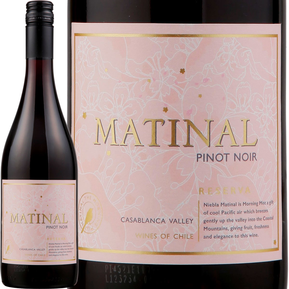 マティナル・ピノ・ノワール・レゼルヴァ（最新ヴィンテージ