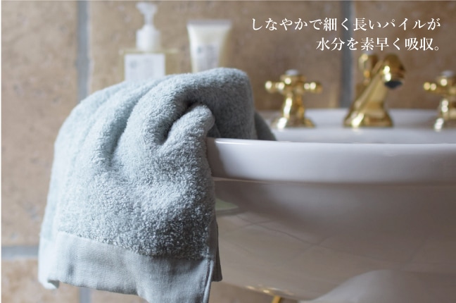 プリマベーラ | [Cotton Index] | | 今治タオルのコンテックス公式