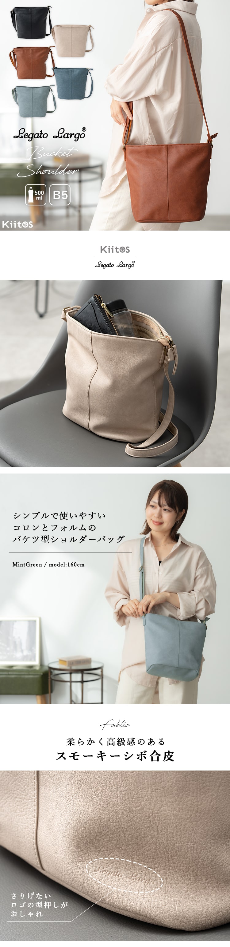 ショルダーバッグ レディース ブランド 斜め掛け 大人 おしゃれ 上品