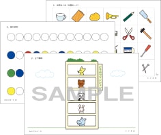 こぐま会ネットショップ